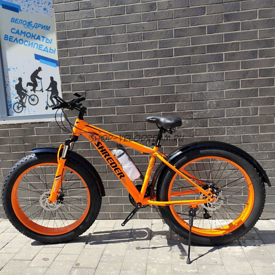 Велосипед 26" * 4.0"  ФЭТБАЙК Shreder OR