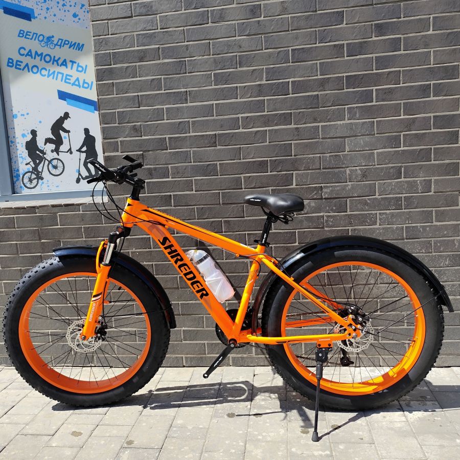 Велосипед 26" * 4.0"  ФЭТБАЙК Shreder OR