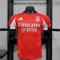 Домашняя форма Benfica(игровая версия) 25/26