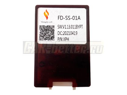Canbus модуль Ford Focus 2, Mondeo, Connect, Galaxy, Smax FD-SS-01A (FD-SS-01A)