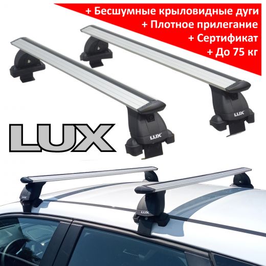 Багажник на крышу Honda Fit 4 (2020-...), Lux, крыловидные дуги