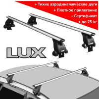 Багажник на крышу Honda Fit 3 (хэтчбек, 2013-2020), Lux, аэродинамические дуги (53 мм)