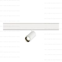 Светильник трековый SKYLINE 48 LED 1х12W ST357.546.12
