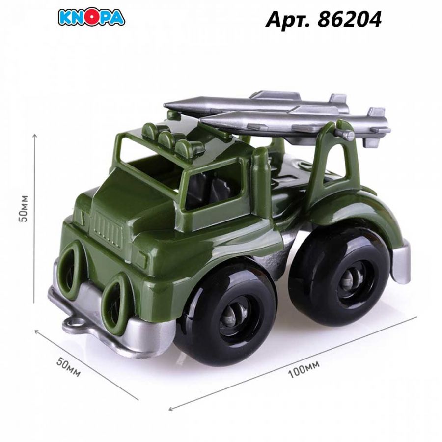 Игровой набор "Полигон" 2,5 м с машинками КНОПА