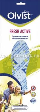 Olvist Стельки Fresh Active (активная свежесть) арт. 2816