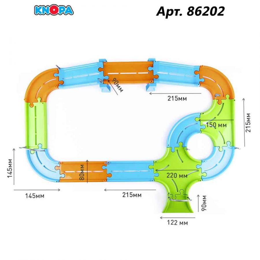 Игровой набор "Автодорога" 2,5 м с машинками КНОПА