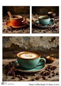 Coffee break 15