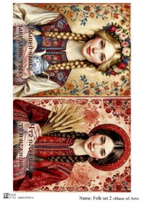 Folk set 2