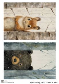 Funny set 9