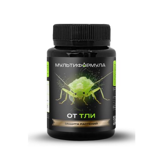 Защита от тли МУЛЬТИФОРМУЛА, 100мл