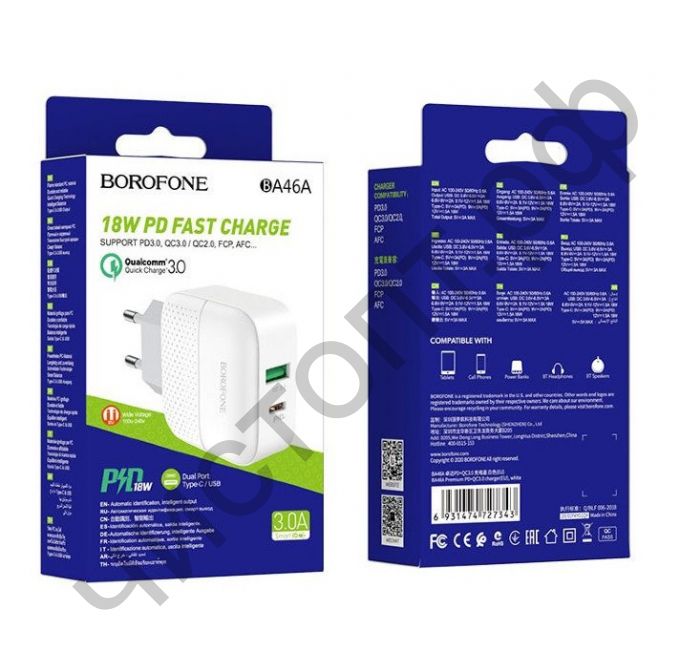 СЗУ Borofone BA46A с USB И TYPE-C выходом (PD18W +QC3.0,) белый