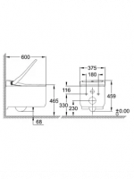 Безободковый подвесной унитаз Grohe Sensia Arena 39354SH1 с функцией биде схема 2