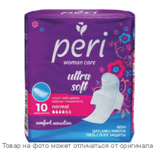 PERI Прокладки гигиенические Ultra Normal Soft 10шт (хлопок)