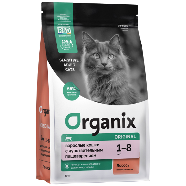 Сухой корм для кошек Organix Salmon с лососем