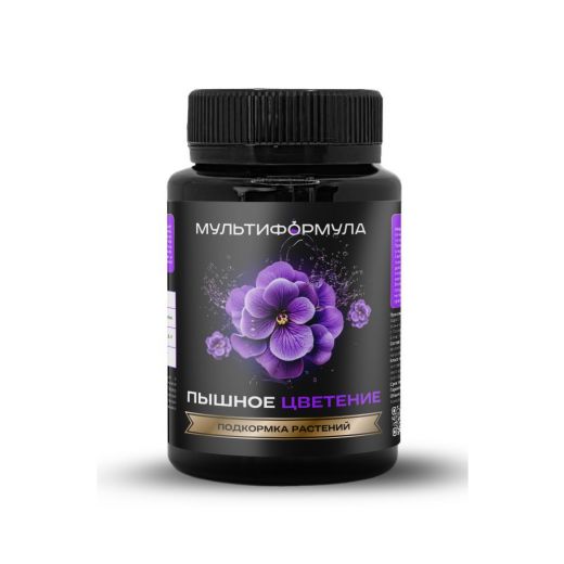 Подкормка растений Пышное цветение МУЛЬТИФОРМУЛА, 100 мл.