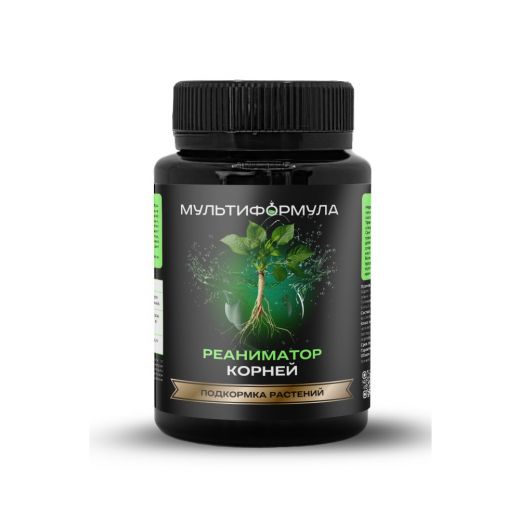 Подкормка растений Реаниматор корней МУЛЬТИФОРМУЛА, 100 мл.