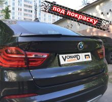 Спойлер задний на крышку багажника BMW F26 X4