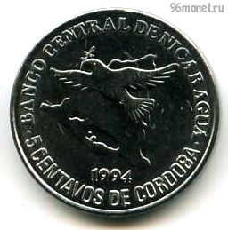Никарагуа 5 сентаво 1994