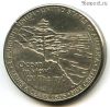 США 5 центов 2005 P