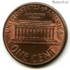 США 1 цент 1992 D