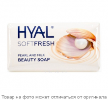 Hyal Мыло туалетное Pearl And Milk 140г