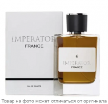 IMPERATOR France 6.Туалетная вода 100мл (муж) (Armani Prive Oud Royal/Giorgio Armani)