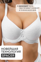 Бюстгальтер 2300 кружевной SPACER OIRO [белый]