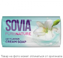 SOVIA Мыло туалетное Lily Flavour 140г