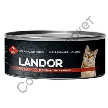 Влажный корм LANDOR для взрослых кошек телятина с шиповником 100гр