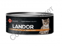 Влажный корм LANDOR для котят индейка с тыквой 100гр
