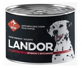 Влажный корм LANDOR для собак всех пород ягненок с брусникой 200гр