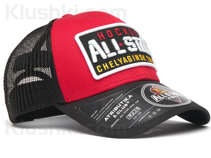 Кепка KHL ALL STAR 2022, красн.-черн., 55-58 (ТМ ATRIBUTIKA&CLUB), Арт. 107788