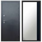 Входная дверь Termo-door Сибирь Антик серебро с терморазрывом - Широкое Зеркало Фацет Черный кварц