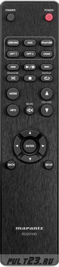 MARANTZ RC001HD, HD-DAC1 аналог
