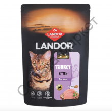 Корм сухой LANDOR MONOPROTEIN для котят с индейкой 400гр