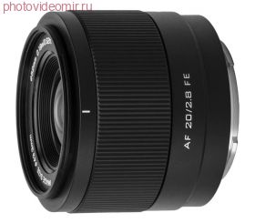 Объектив Viltrox AF 20mm f/2.8 Nikon Z