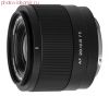 Объектив Viltrox AF 20mm f/2.8 Nikon Z