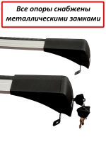 Багажник на крышу Nissan X-Trail (T33) (внедорожник, 2021-...), Lux Bridge, крыловидные дуги (серебристый цвет)