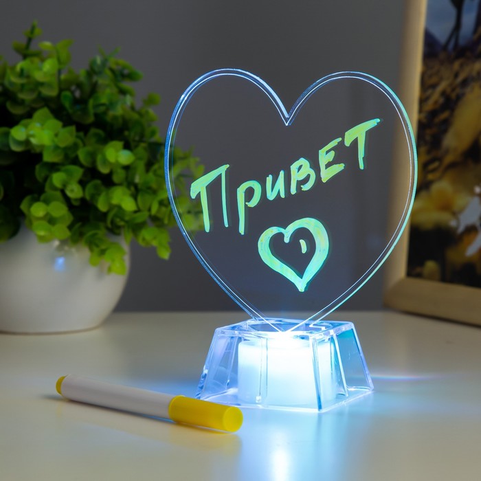 Ночник 3D-светильник с маркером доска для заметок, «Сердечко» LED, 3?AG10, 10?10?13 см