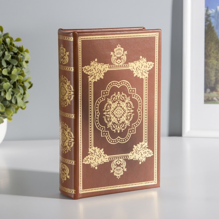 Шкатулка книга-сейф «Золотой век», дерево и искусственная кожа, с замком, 21?13?5 см