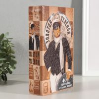 Шкатулка книга-сейф «Остап Бендер», 21?14.5?5 см