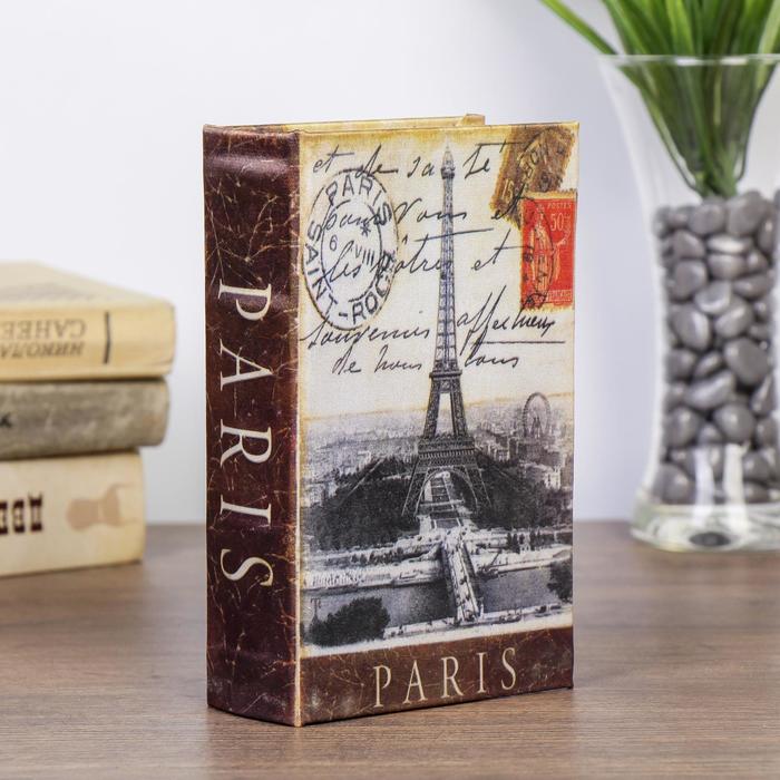 Шкатулка книга-сейф «Панорама Парижа», 17?11?5 см