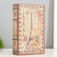 Шкатулка книга-сейф «Письмо во Францию», искусственная кожа, 17?11?5 см