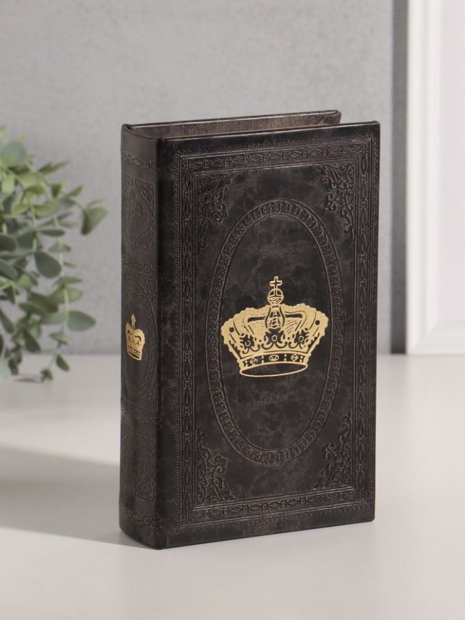 Шкатулка книга-сейф «Корона», искусственная кожа, 21?13?5 см