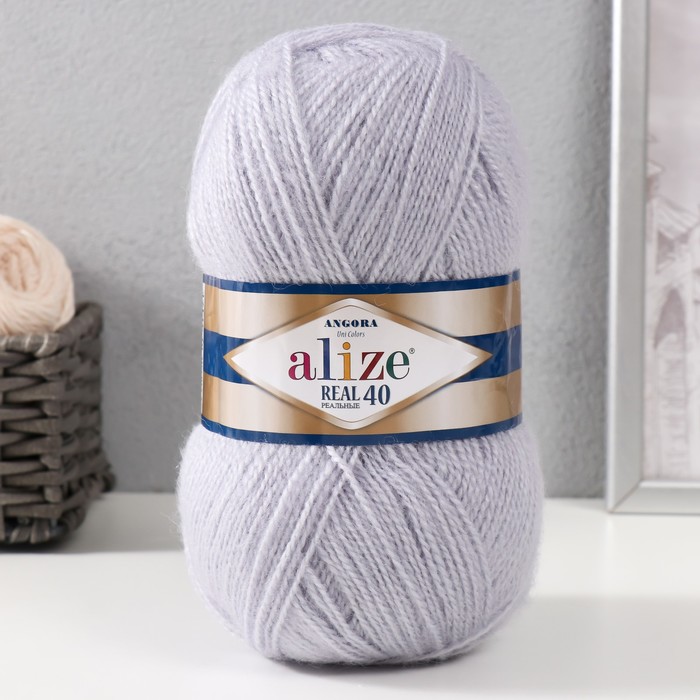 Пряжа для вязания спицами, крючком ALIZE, Angora real 40, 60% акрил, 40% шерсть, 430 м/100 г, (52 талая вода)