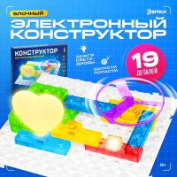 Конструктор блочный-электронный «В мире электроники», 59 схем, 19 деталей