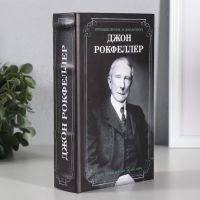 Шкатулка книга-сейф «Джон Рокфеллер», 21?13?5 см
