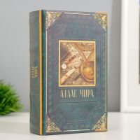 Шкатулка книга-сейф «Атлас мира», дерево, искусственная кожа, 17?11?5 см