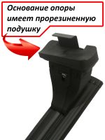 Багажник на крышу Toyota Wish I (AE10), минивен, 2003-2009, Lux, черные крыловидные дуги