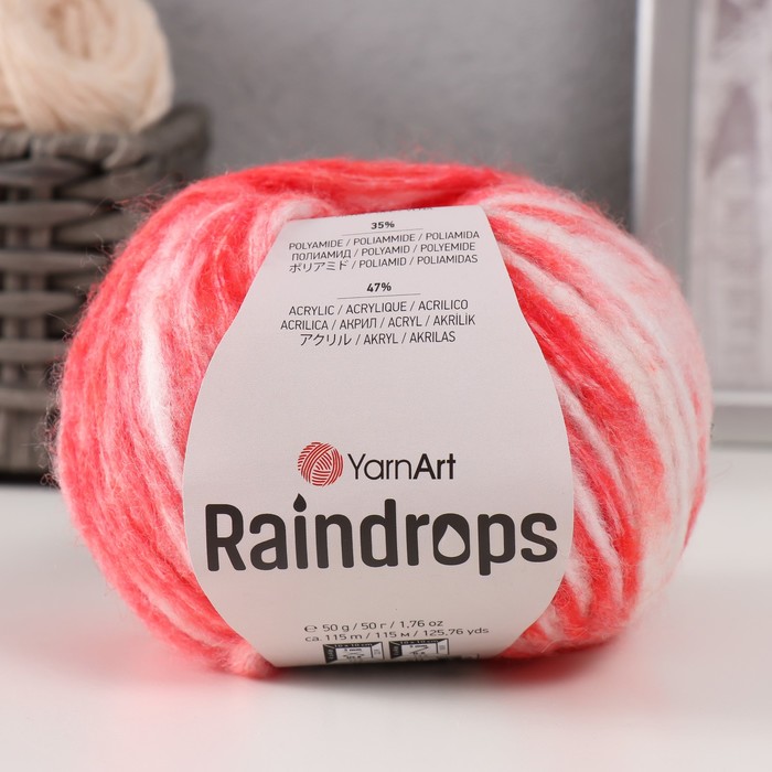 Пряжа для вязания спицами, крючком YarnArt, Raindrops, 18% шерсть, 35% полиамид, 47% акрил, 115 м/50 г, (2908 коралловый меланж )